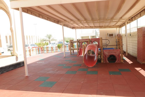 Bayan sports facility